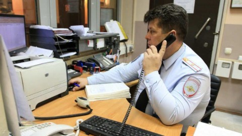В Мамонтовском районе сотрудники полиции изъяли обрез